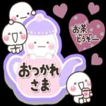 ずっと毎日使える♡大人のやさしいスタンプ