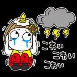 はな子✿夏真っ盛り日常。