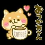 ゆるっとかわいい日常メッセージ☆