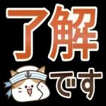 さっと使える使いやすい一言＊