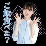 心あたたまるあいさつスタンプ♪