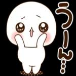 ふわまる_普通に一生使えるすたんぷ
