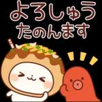 さっと使える大人のあいさつ＊