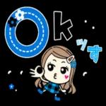 【デカ文字】ロングヘアガー ルスタンプ