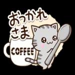 やさしい気持ちが詰まったスタンプ