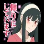 お祝いに使える便利な表現も♪アーニャたちと一緒にトークを盛り上げよう！