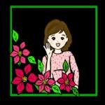 お疲れ様〜頑張ったね