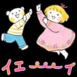 😉愉快🎈パレット