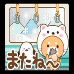 転ばないよう、気をつけてくださいね