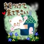 お待たせしました！新しいスタンプ！