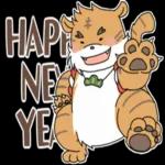 毎年使える十二支全員集合スタンプ