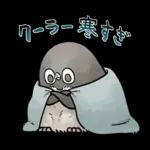 【夏】虚無かわいいアデリーペンギン