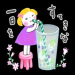 動く♪ハッピーガール 日常& お祝い改訂版