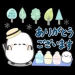 もしもし🐡🐡🐡	大事なお知らせがありまーす♪