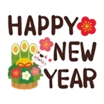 🥂 2024年ありがとう！