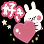 今日も 寒くなり そうですね