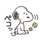 毎日使える♪スヌーピー基本スタンプ