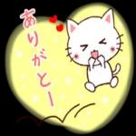 ねこの新年あいさつ🐱