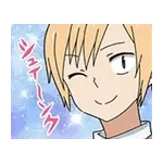 しゃべって動くよ♪干物妹！うまるちゃん