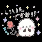 夏❤️ふわもちシマエナガ❤️シンプルver.①