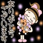 水玉おちゃめの毎日使えるご挨拶がいっぱい_