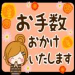 毎日使える気づかい言葉_-