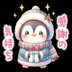 また集まり
ましょう!!!!