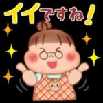 癒し系で福々しい「ぷくぷくさん」 日常会話で使いやすいスタンプを集めました。