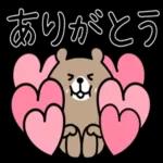 😄ニコニコ幸せ組