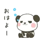 ぽってりパンダの動く春スタンプ