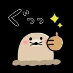 大人シンプル＊春ミルクティー