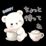 シロクマいっぱい♡あいさつスタンプ