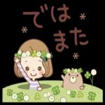 春ですね〜_-_··