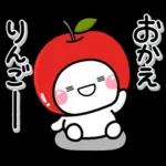ず～っと使える♡ほっこり秋の日常スタンプ