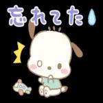 おはよう
ございます