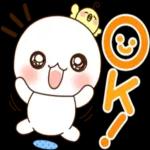 承知しました 3