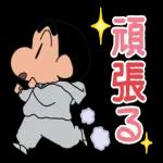 ささら