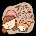 ☆
おはよう
ございます