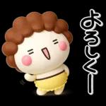 大切な毎日に♡母専用の無難なスタンプ