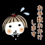 とっても♡キュート２９　[敬語]