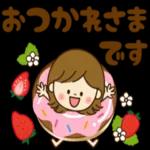 使いやすいよりどりセット_【敬語】