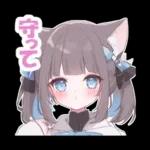 あなたといると毎日が幸福🤟