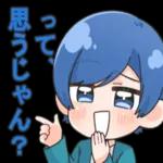 自分で決めたことなのに なぜ涙を流すのですか？