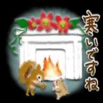 お疲れ様〜頑張ったね