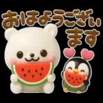 しろくまとペンギン♡夏に涼しいセット