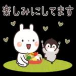 今日は、いい天気で良かった