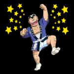 こちら葛飾区亀有公園前派出所