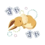 ポケモンスリープ