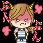 【主婦専用2】家族や皆に使える日常ことば