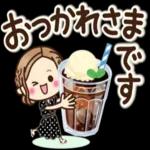 おやすみ~
また明日
:w